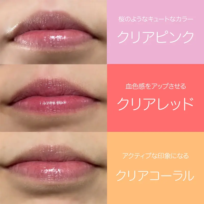 pink様 仕上がり報告用