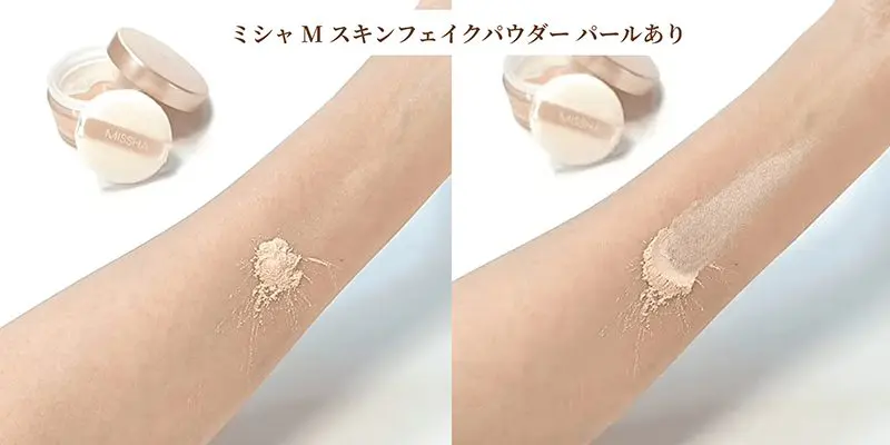 フェイスパウダー3種のサラサラ感を動画で比較検証！使用感もレビュー