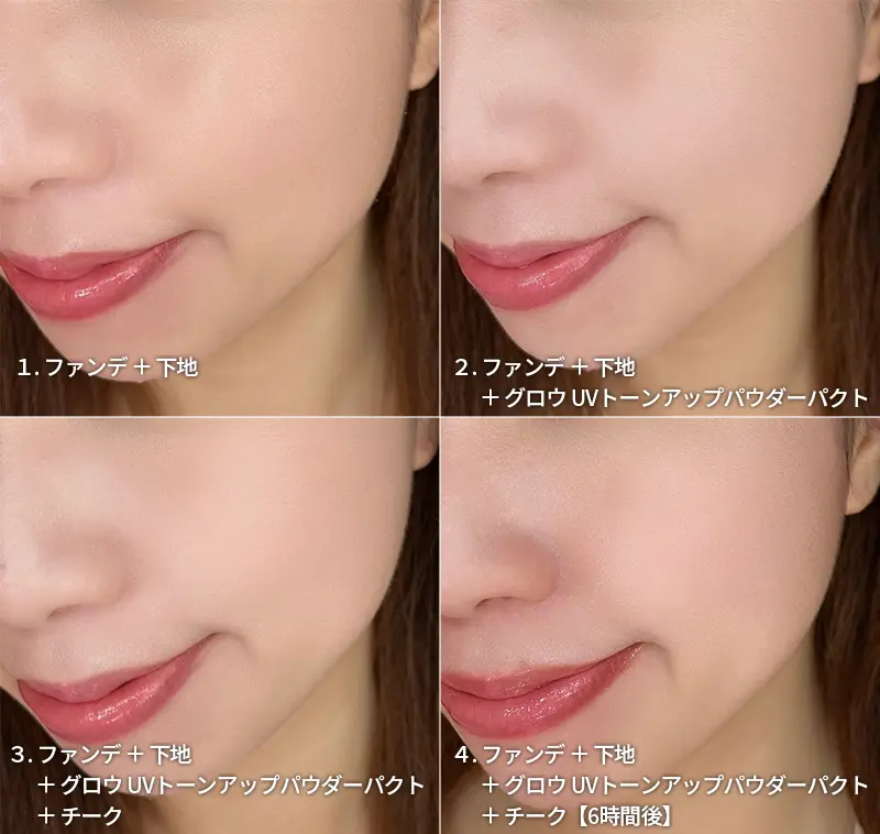 ミシャ＆アピューのフェイスパウダー7点を徹底比較！肌悩み別おすすめ