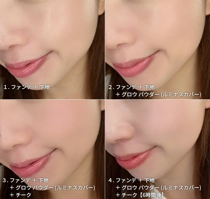 ミシャ＆アピューのフェイスパウダー7点を徹底比較！肌悩み別おすすめ