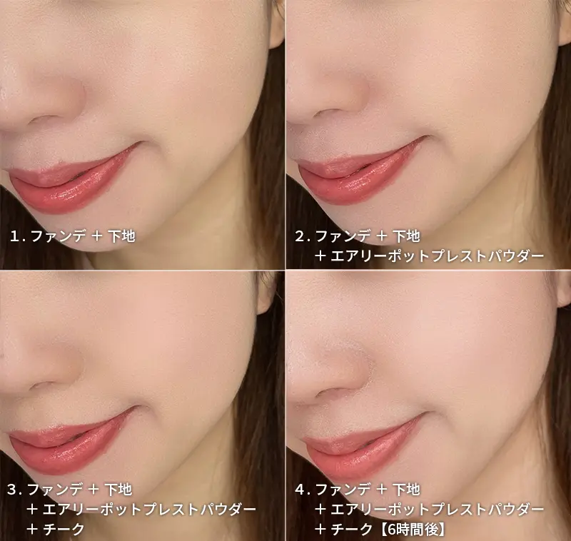 【新品】MISSHA フェイスパウダー ファンデーション スキンバーム6点セット 新品】MISSHA フェイスパウダー ファンデーション スキンバーム6点