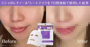 250703_thumb-300x158.jpg